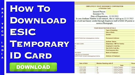 esic smart card apply online|how to generate esic card.